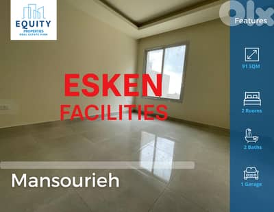 91 SQM Apartment With Terrace For Sale In Mansourieh #HH208851
