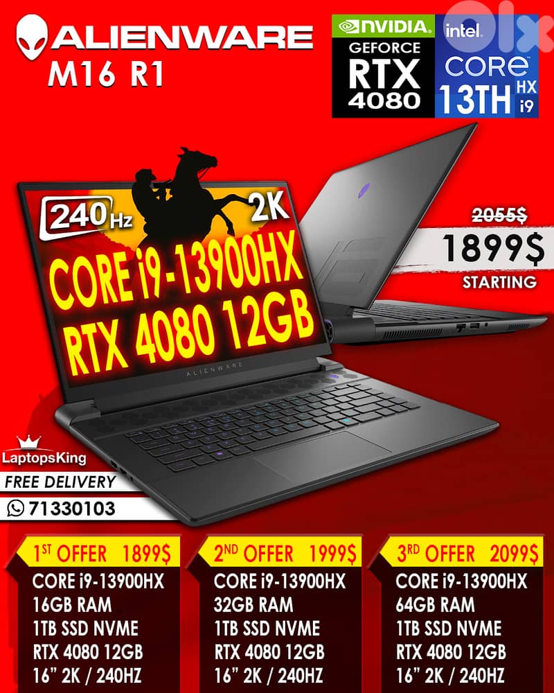 ALIENWARE M16 R1 CORE i9-13900HX RTX 4080 12GB 16" QHD+ 240HZ 0