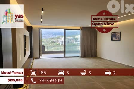 Mazraat Yachouh 165m2  | 60m2 Terrace |open View | Quiet Street | OH
