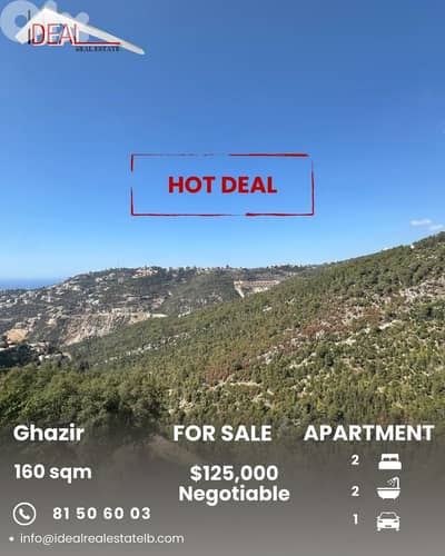 Apartment for sale in Ghazir Keserouan شقة للبيع في غزير كسروان
