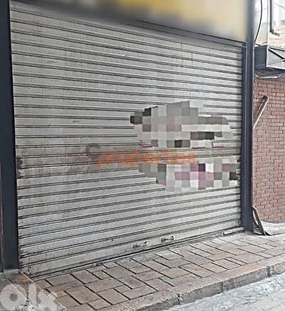 Shop For Sale In the heart of Achrafieh I Prime Location - CPBWW07