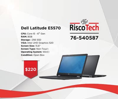 LAPTOP DELL LATITUDE E5570 - Core I7 - RAM 8GB - 256GB SSD - لابتوب