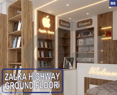 Prime Location, ground Floor, zalka/الزلقا   REF#BS126409