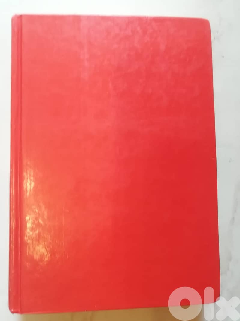 كتاب من يوميات جورج عبد المسيح 3