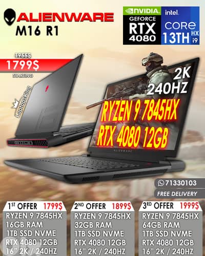 ALIENWARE M16 R1 RYZEN 9 7845HX RTX 4080 12GB 16" QHD+ 240HZ