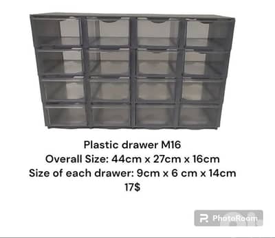 plastic storage drawers جوارير بلاستيك