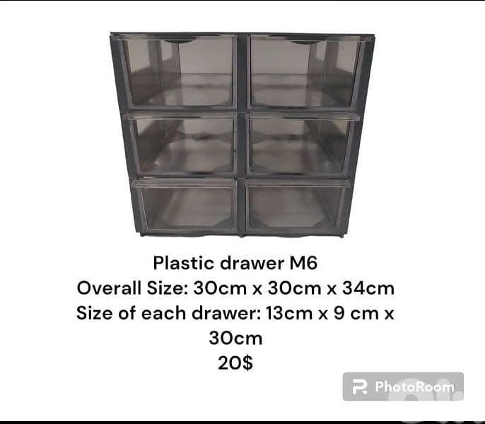 plastic storage drawers جوارير بلاستيك 2