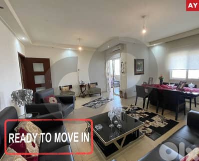 ready to move in , view -Mansourieh, Metn / منصوريه, متن REF#AY123036