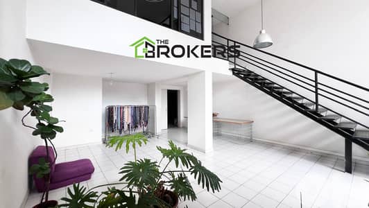Office for Sale in Hamra  مكتب للبيع في سن الفيل