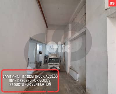 warehouse, Prime Location, 6m height, New Jdeideh/الجديدة REF#BS126405