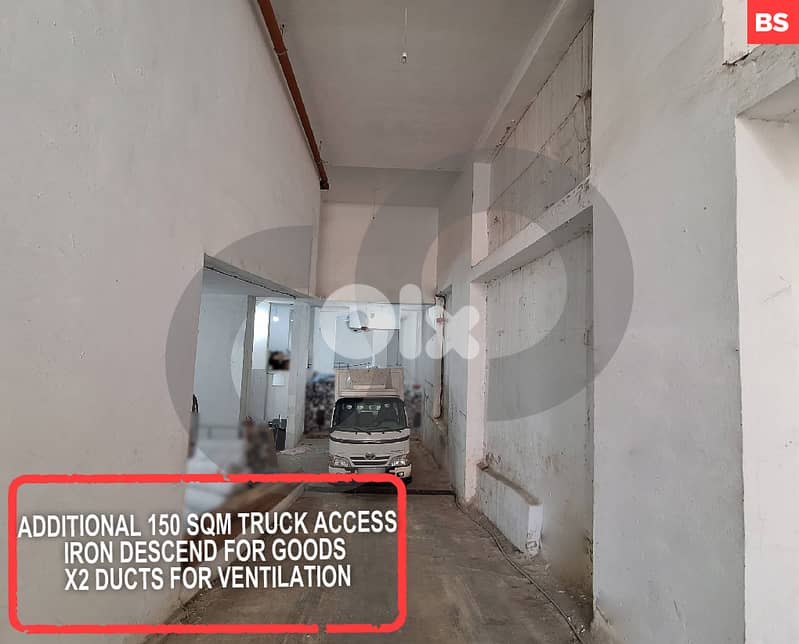 warehouse, Prime Location, 6m height, New Jdeideh/الجديدة REF#BS126405 0