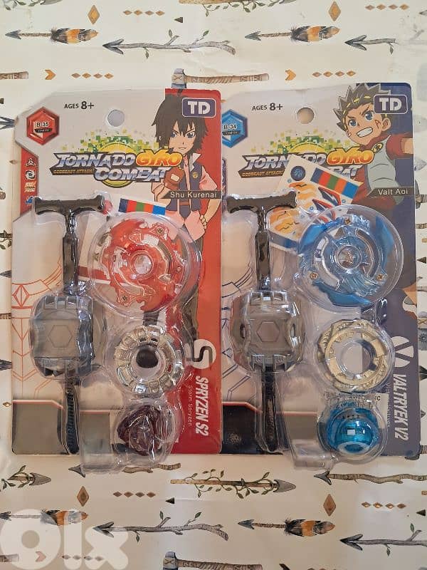 بلبل اللهيب المستعر 0