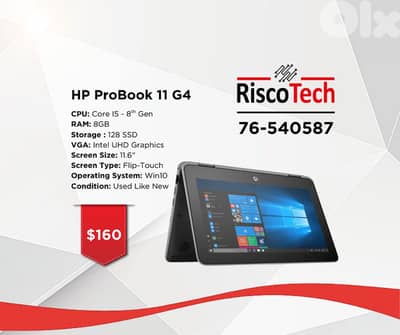 LAPTOP HP PROBOOK 11 G4 X360-Core I5-RAM 8GB-128SSD-لابتوب