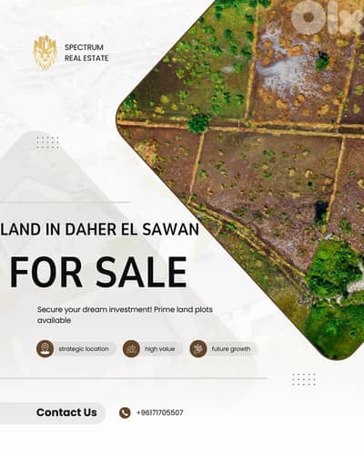 OPEN VIEW LAND FOR SALE IN DAHR EL SAWAN PRIME, ZONE 20/40, (BB-215)