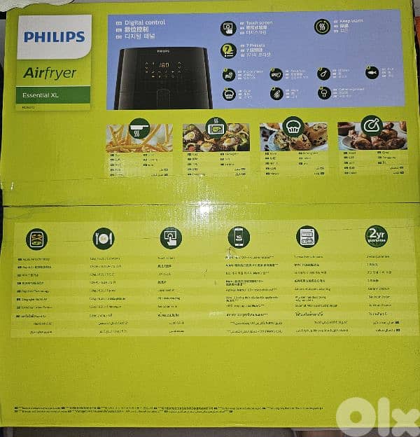 Philips Essential XL Air Fryer – Brand New (Never Used) 1