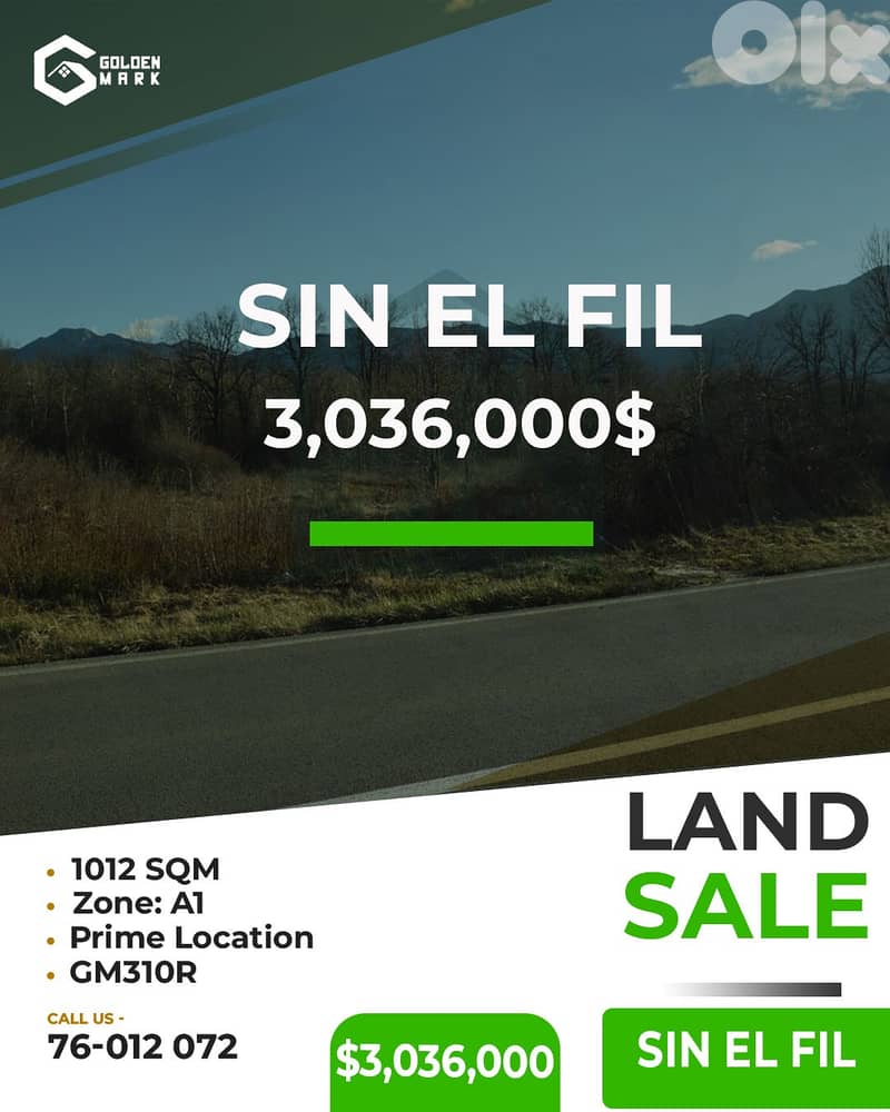Land for sale in Sin El Fil - أرض للبيع في سن الفيل 0