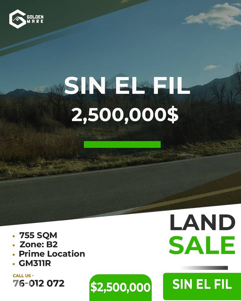 Land for sale in Sin El Fil - أرض للبيع في سن الفيل 0