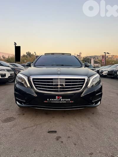 Mercedes-Benz S-Class 2016