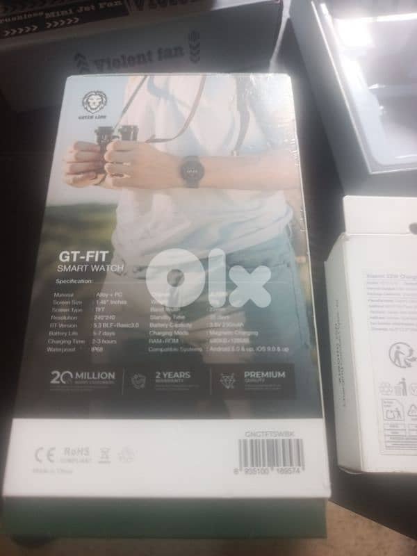 green lion smart watch sealed 1