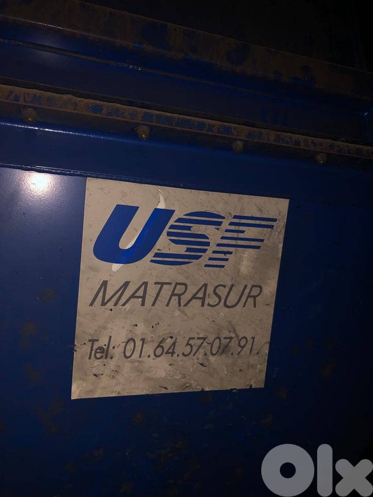 مكنة ضرب خردق 3