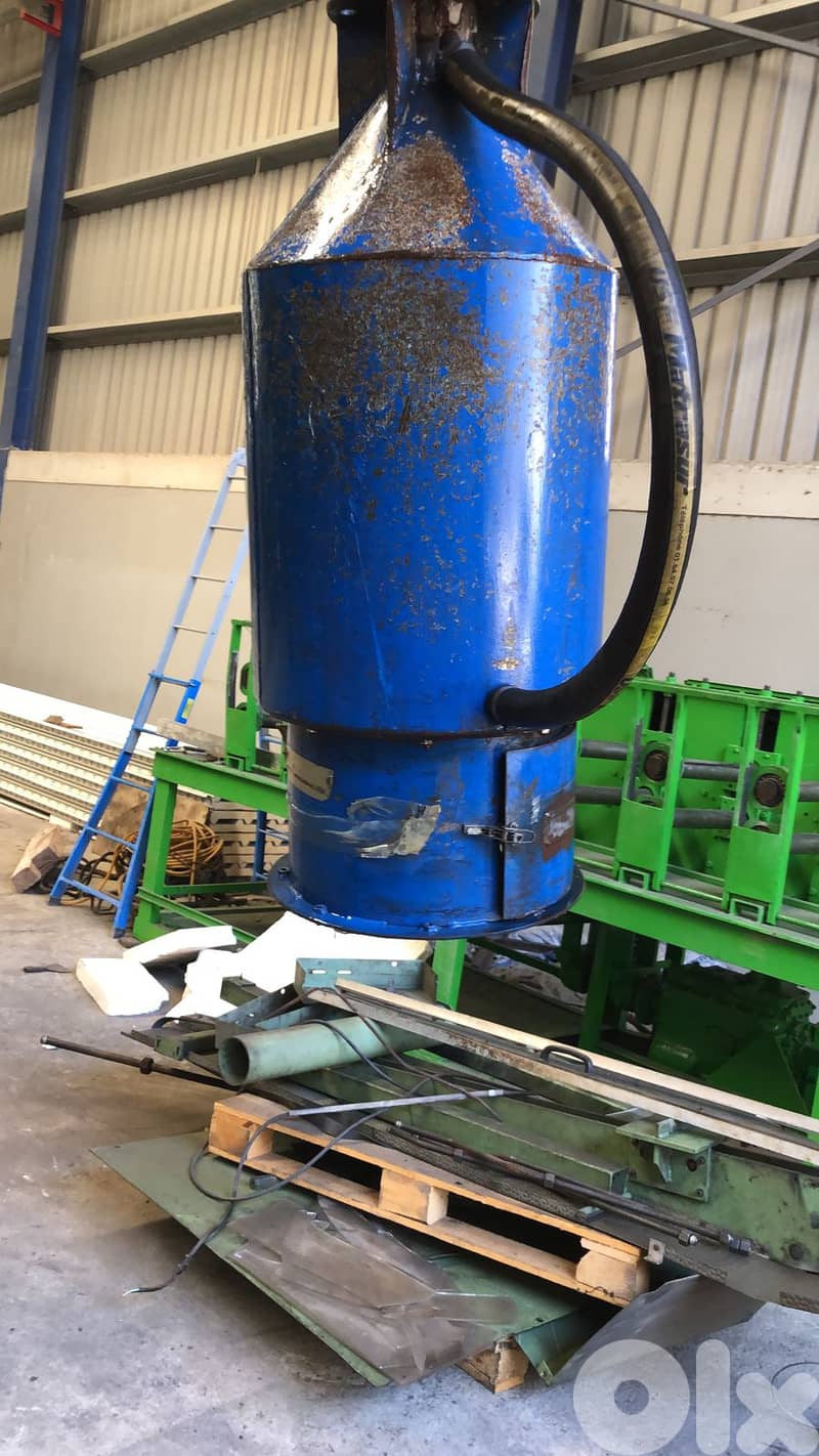 مكنة ضرب خردق 11