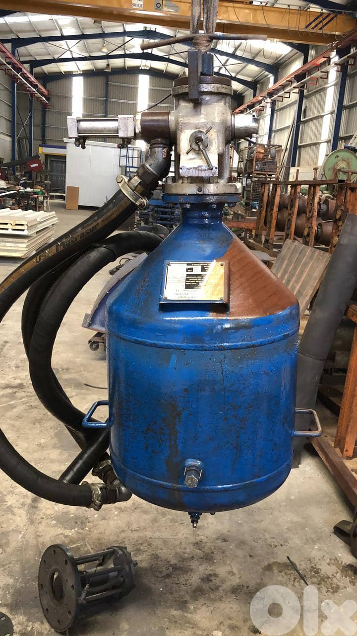 مكنة ضرب خردق 13