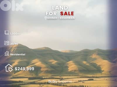 Land For SALE In Ghine أرض للبيع #CA