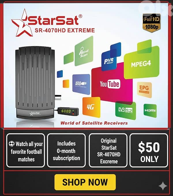 Vip Receiver Bein Sport 4