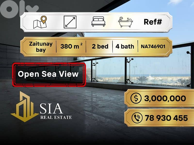 apartment for Sale in Zaitunay bay  شقة للبيع في الزيتونة بي 0