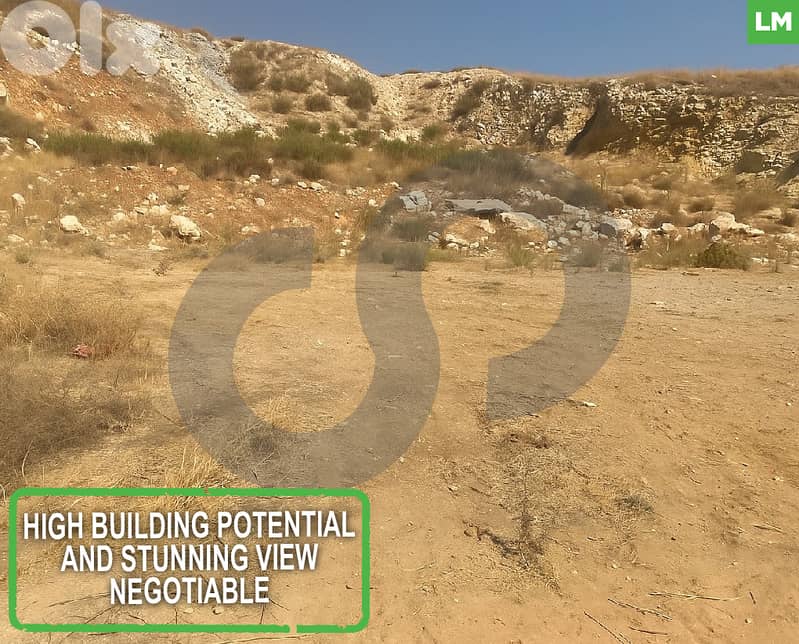 Strategic Land on Tarchich–Beirut Road - Dhour Zahle  REF#LM126434 0