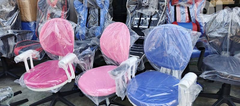 كرسي مكتب شبك. Office chair 1