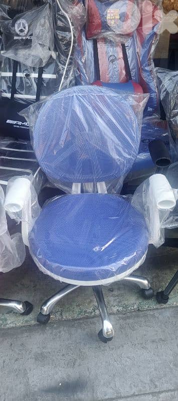 كرسي مكتب شبك. Office chair 3