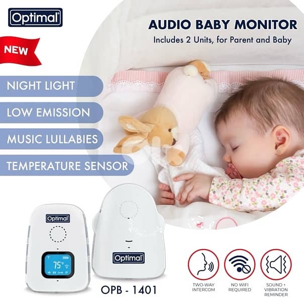 Audio Baby Monitor Optimal جهاز مراقبة الطفل الصوتي 0