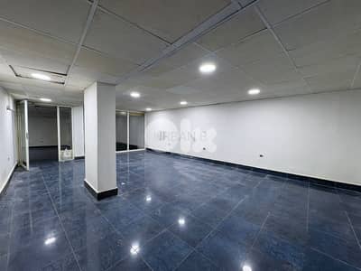 Spacious Shop For Rent In Hamra | 2 Floors | 1 Attic