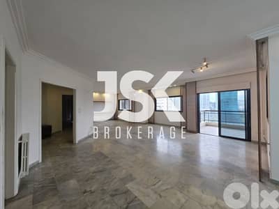 L19263 - Apartment with City View For Sale in Achrafieh, Sioufi