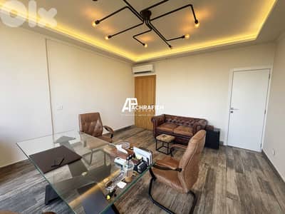 Office For Rent in Achrafieh - مكتب للأجار في الأشرفية