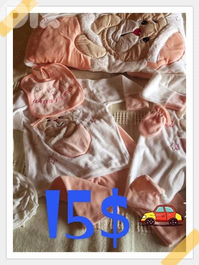 for babies