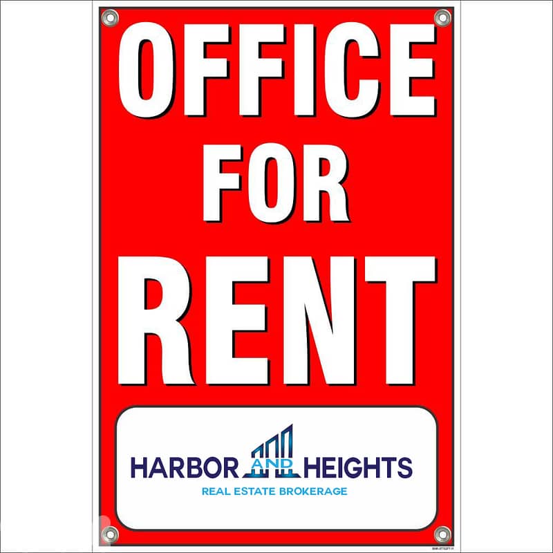 Office for rent In Zalka مكتب للإيجار في الزلقا 0
