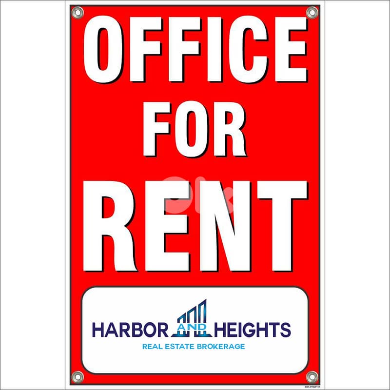 Office for Rent in Zalka مكتب للإيجار في الزلقا 0