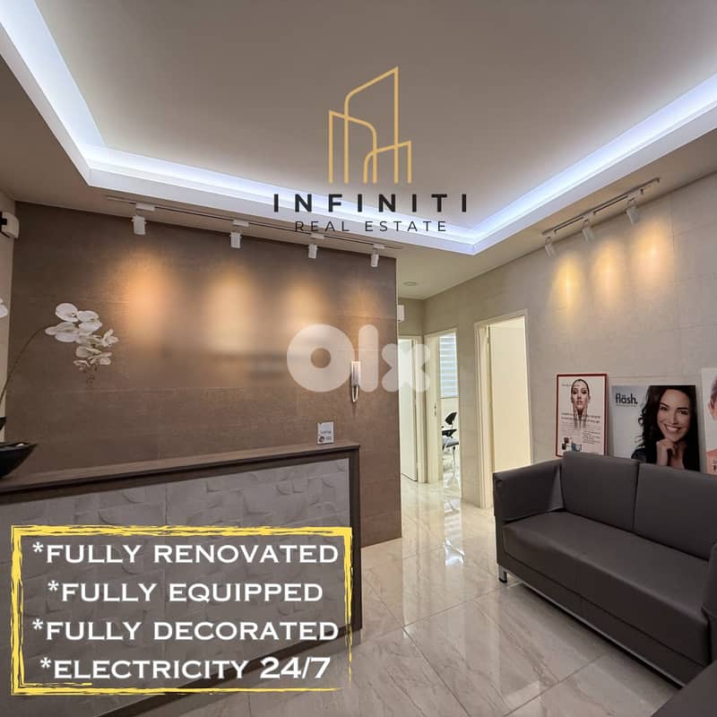 Clinic for Rent in Ain El Remmaneh, Baabda عيادة للإيجارعين الرمانة 0