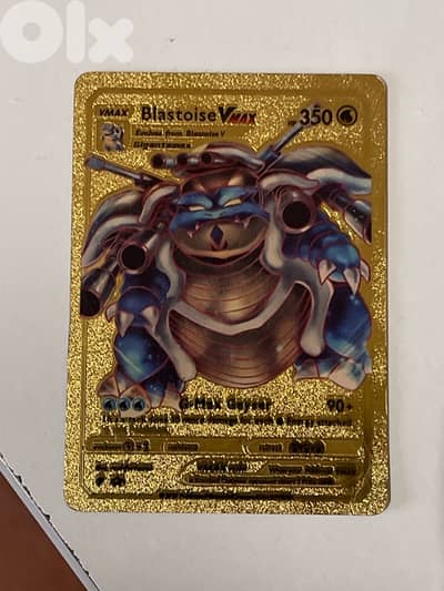 Pokemon Card - Blatoise Gold