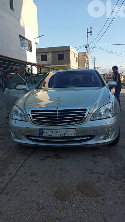 Mercedes-Benz S-Class 2007