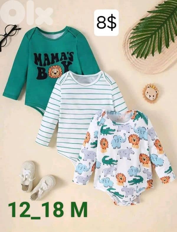 new clothes for fall 14