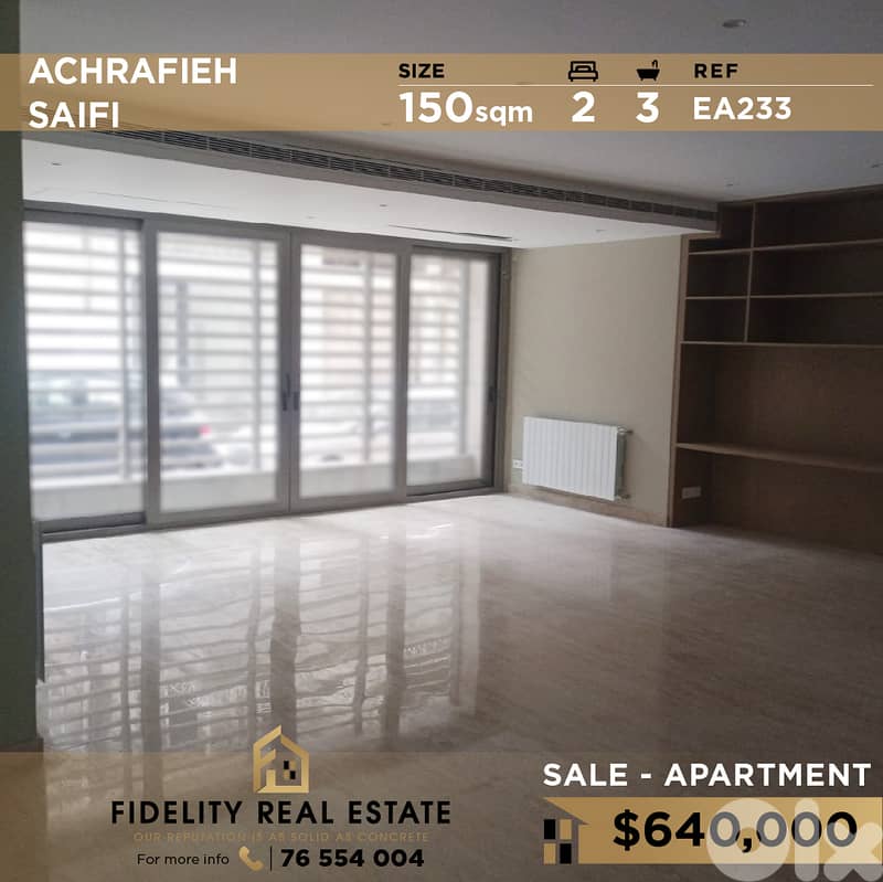 Apartment for sale in Achrafieh EA233 شقة للبيع في الأشرفية 0