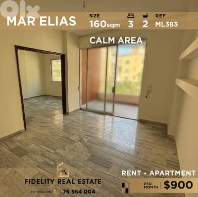 Apartment for rent in Mar Elias ML383 شقة للإيجار في مار الياس
