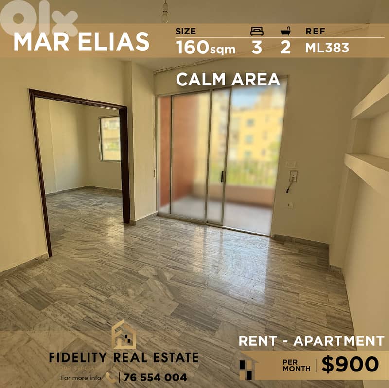 Apartment for rent in Mar Elias ML383 شقة للإيجار في مار الياس 0