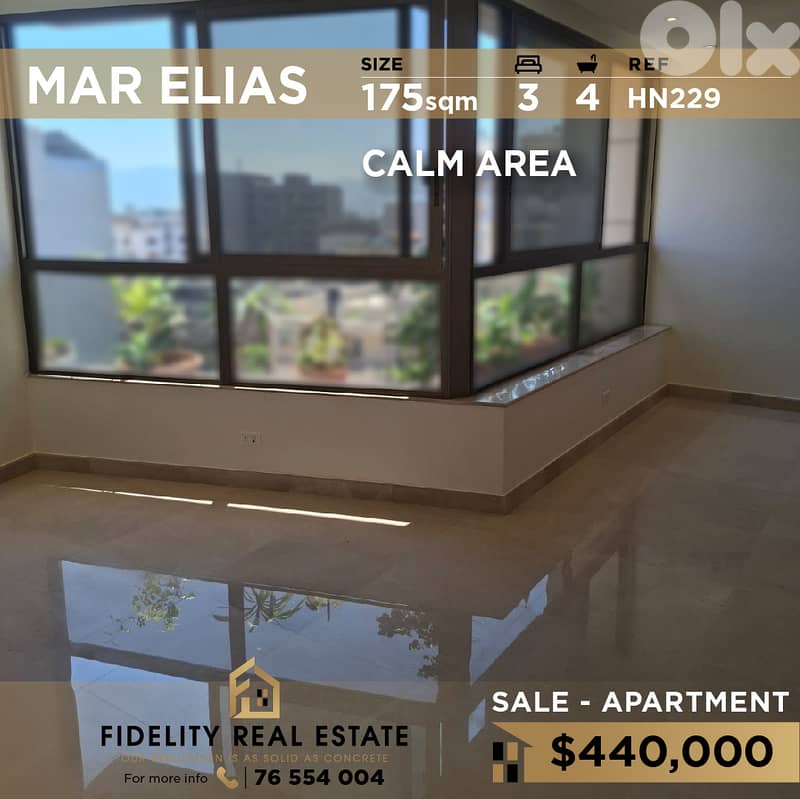 Apartment for sale in Mar Elias HN229 شقة للبيع في مار الياس 0
