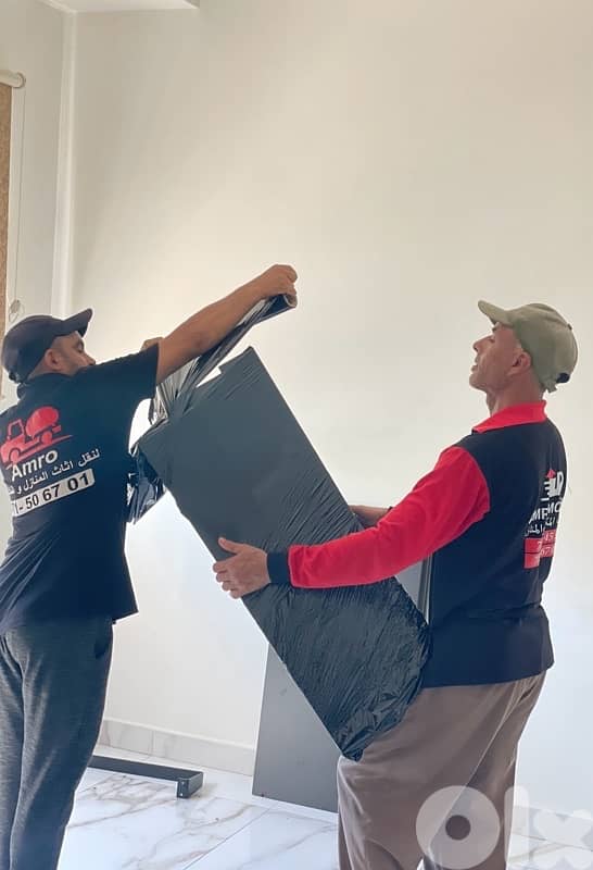 شركة نقل اثاث في لبنان ، نقل عفش اوتو عمرو 0