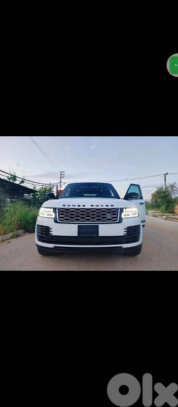 Land Rover Vogue 2017