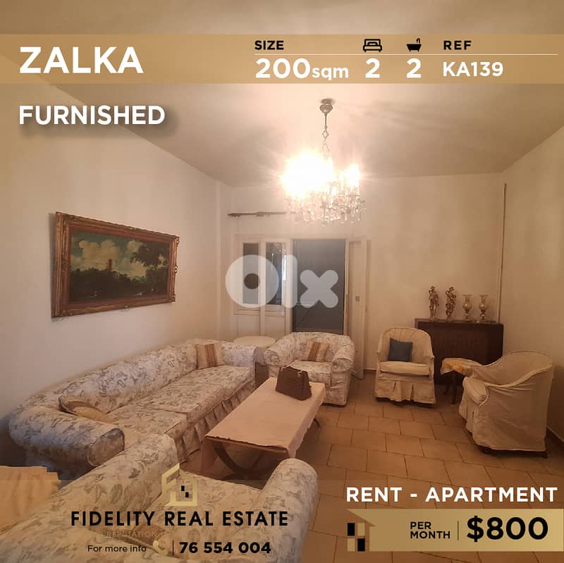 Apartment for rent in Zalka KA139 شقة مفروشة للإيجار في الزلقا 0